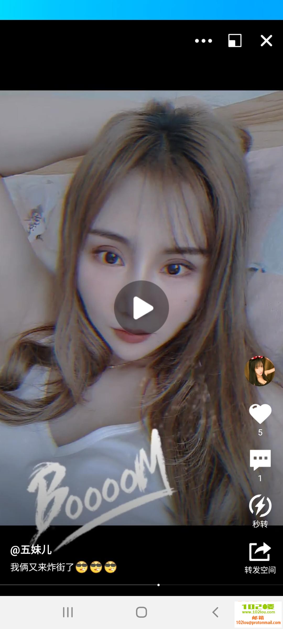 203903pn8kzctppmlkjypu.jpg