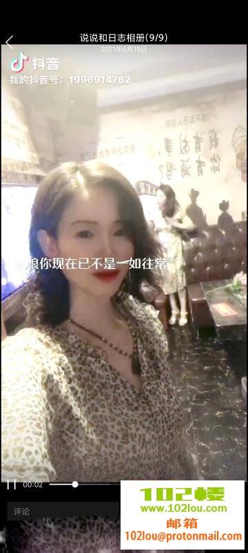170722hpv1txtepkdiio2t.jpg