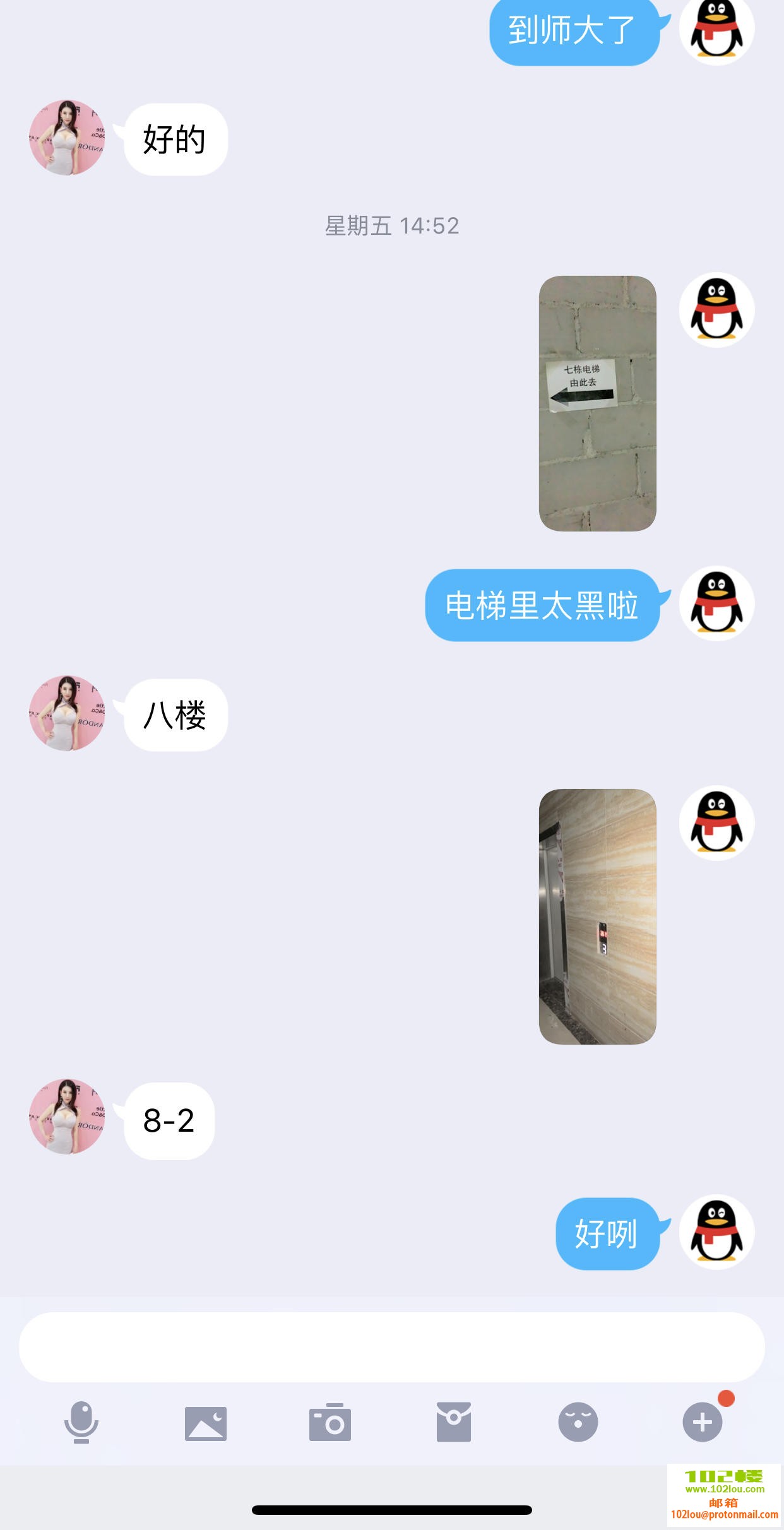 125959s3zz7zpznunpzd3t.jpg