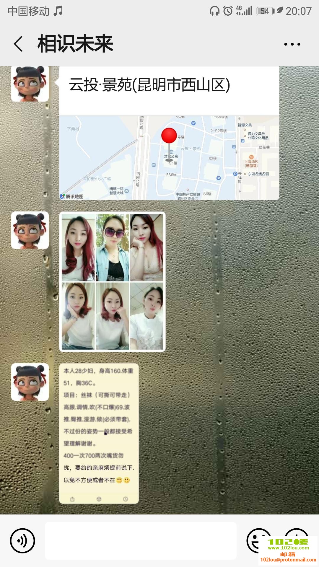 210347x0s81tswk9fij449.jpg