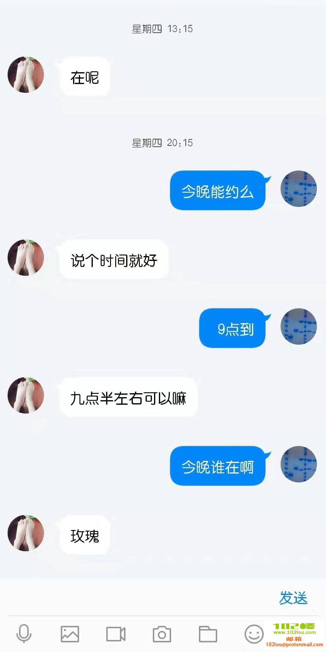 190639bfazgltt937i5wq3.jpg