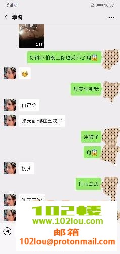 211052phphq1ytzl65q714.jpg