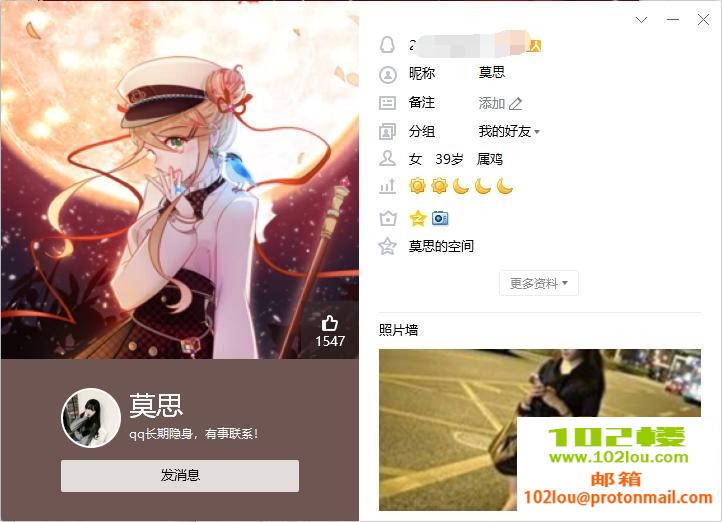231945ny3y59jy9d5ljekc.png