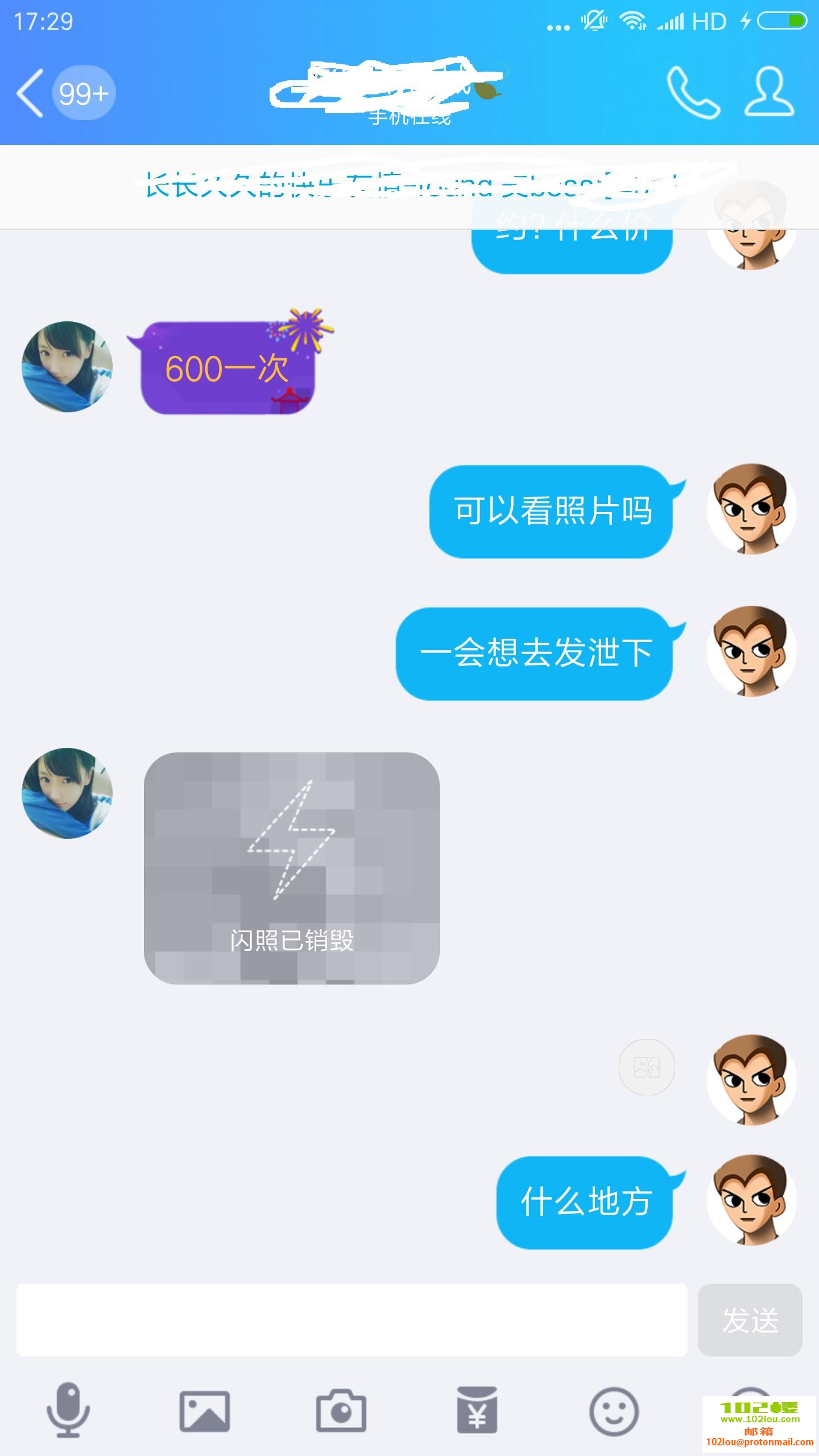 4cc072b1f2a87bbe677cb62af43e524f.png