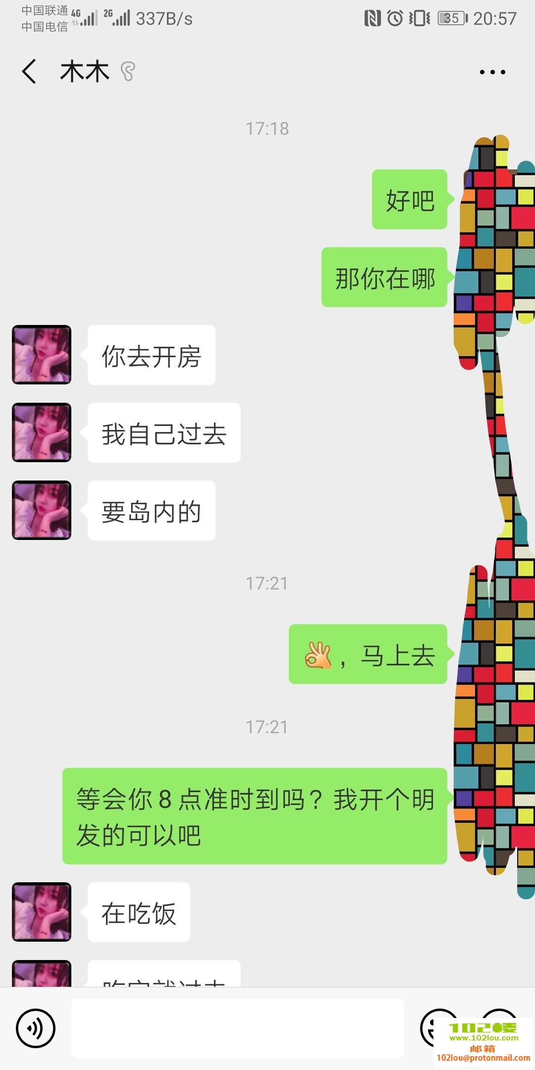 b3748eade60d698070c29271fce198cd.jpg