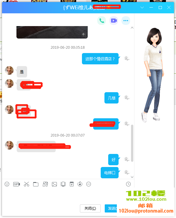 003929s0re1sjjxw1sjh5w.png