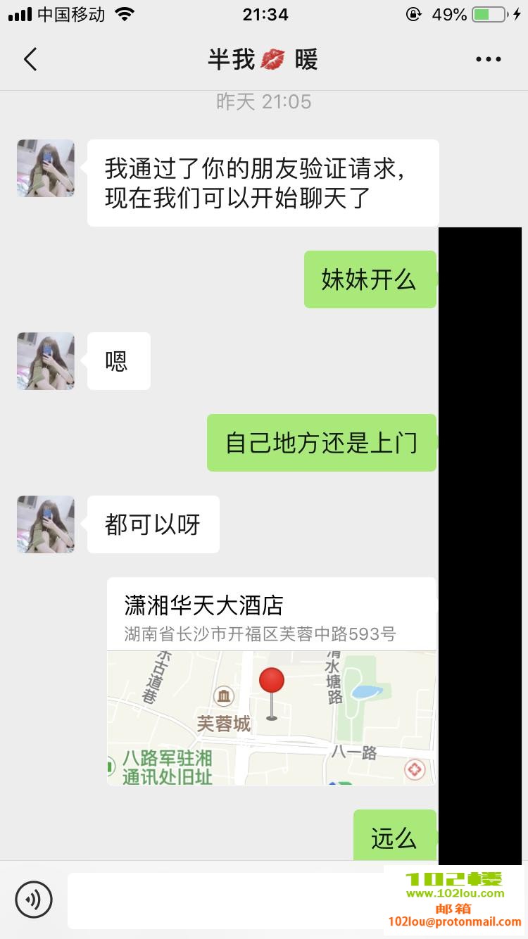 f45b581d4abe514e36fecbbd8a7f8596.png