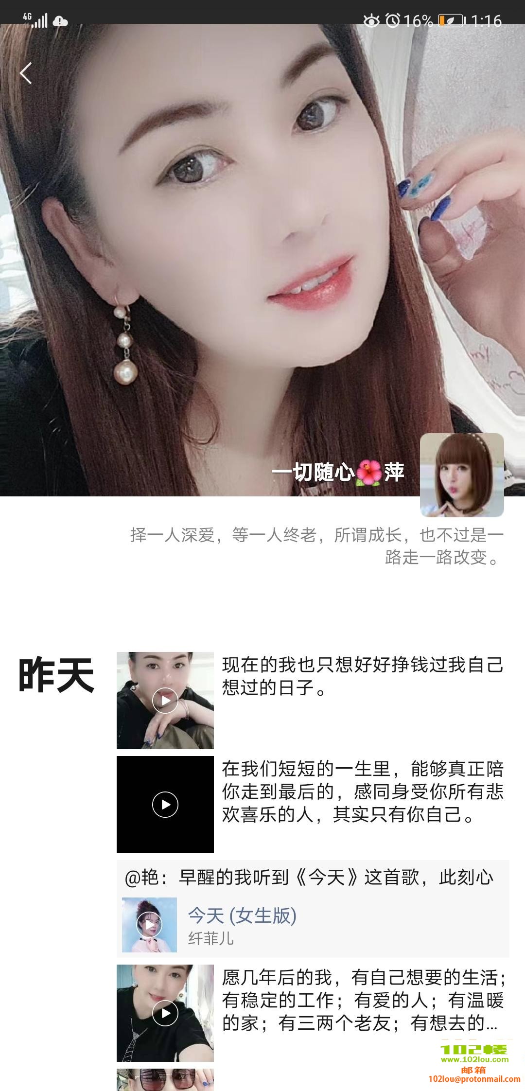 165021qsh89jchpd1788v7.jpg