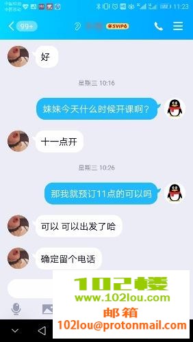 bbd742b5b61bdc651cb0e9081ea5ae99.jpg