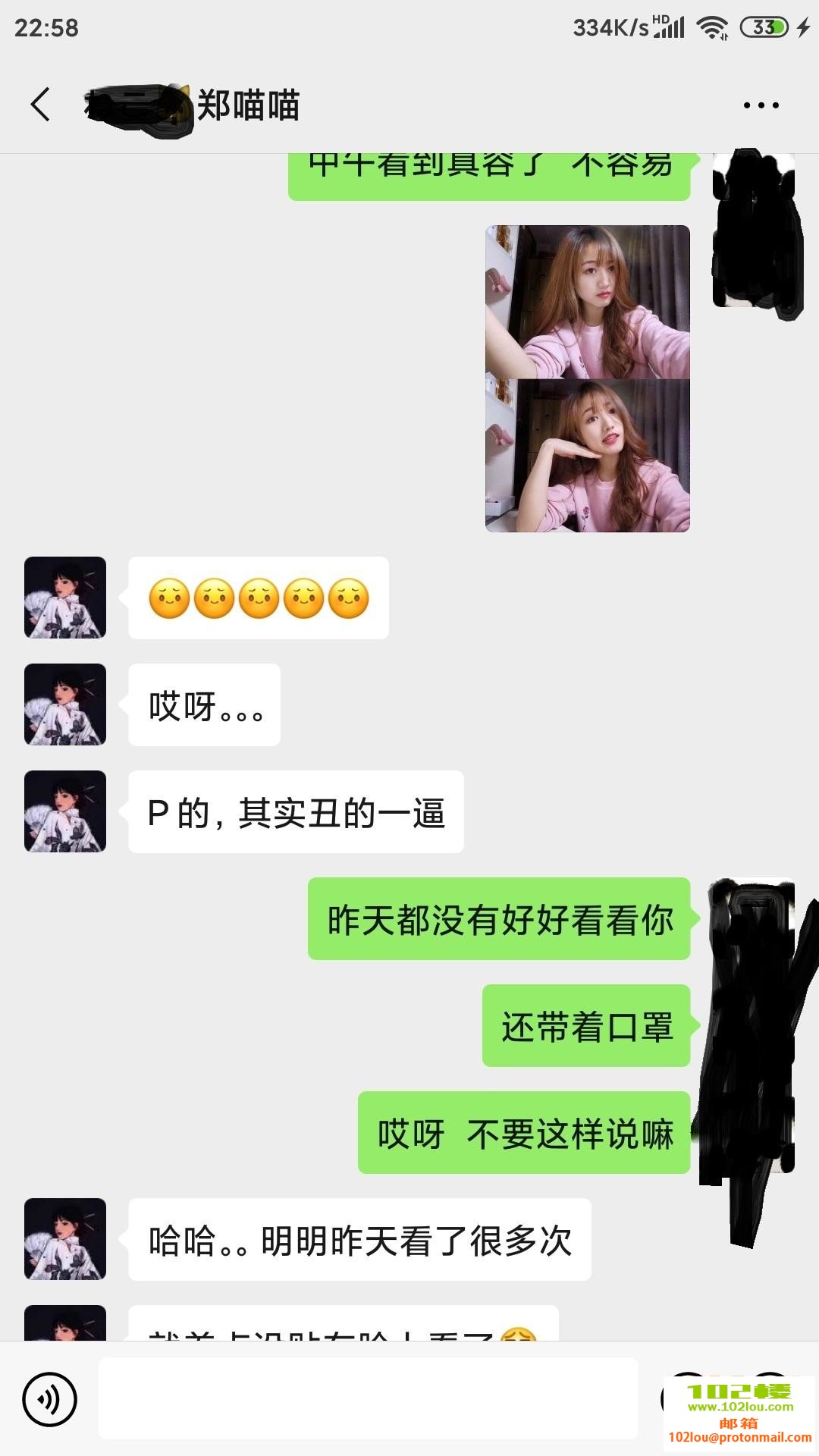 151330fp0noq0slz07sshq.jpg