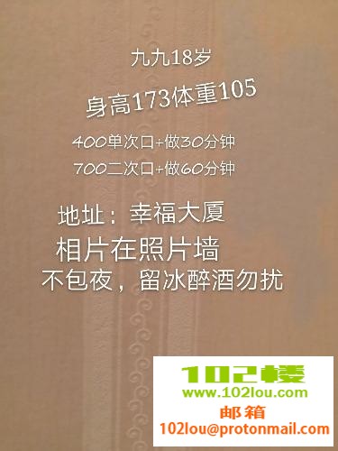 162147chxvfqwrmyuvujj8.jpg