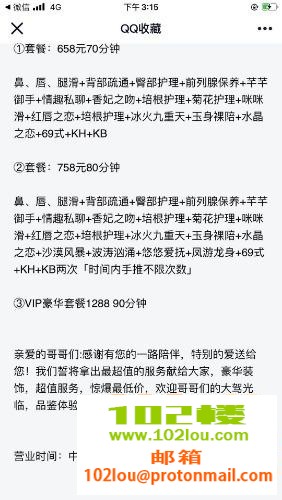 215207ajvive0mzvq5p01b.jpg