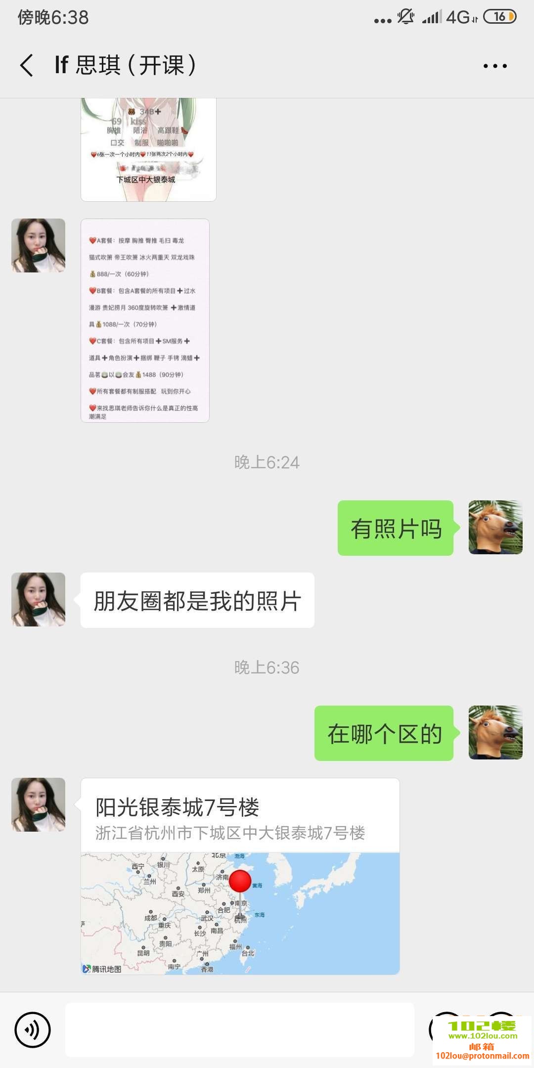 170405kky3yppkks8kckuv.jpg