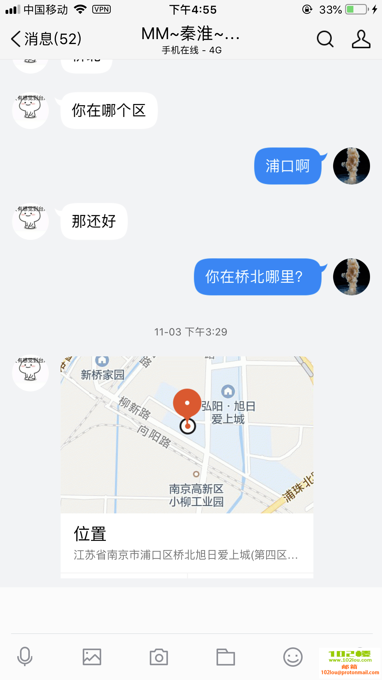 105312lasunvlktttsawkw.png