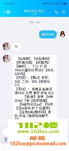 e96aaaf1617cabb075e4459885c49391.png