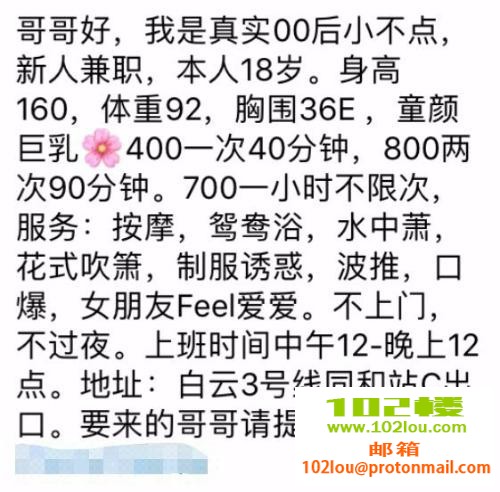 096c946bc24c0655a135c4bcfdd72e65.jpg