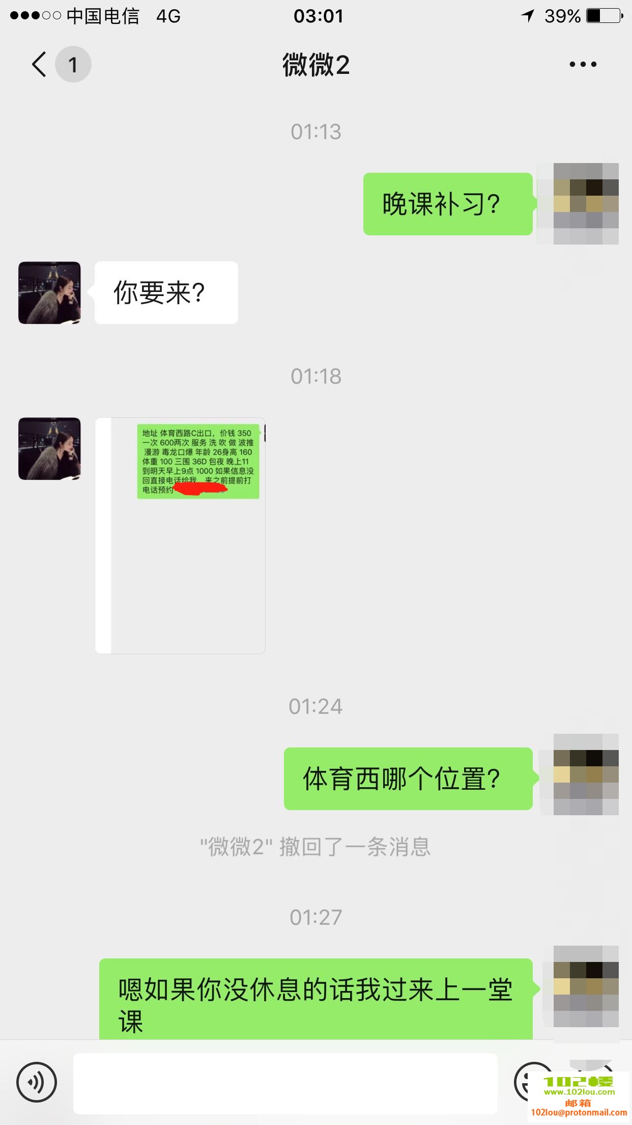 70b8a6d582ec97c335554eea179b614d.png
