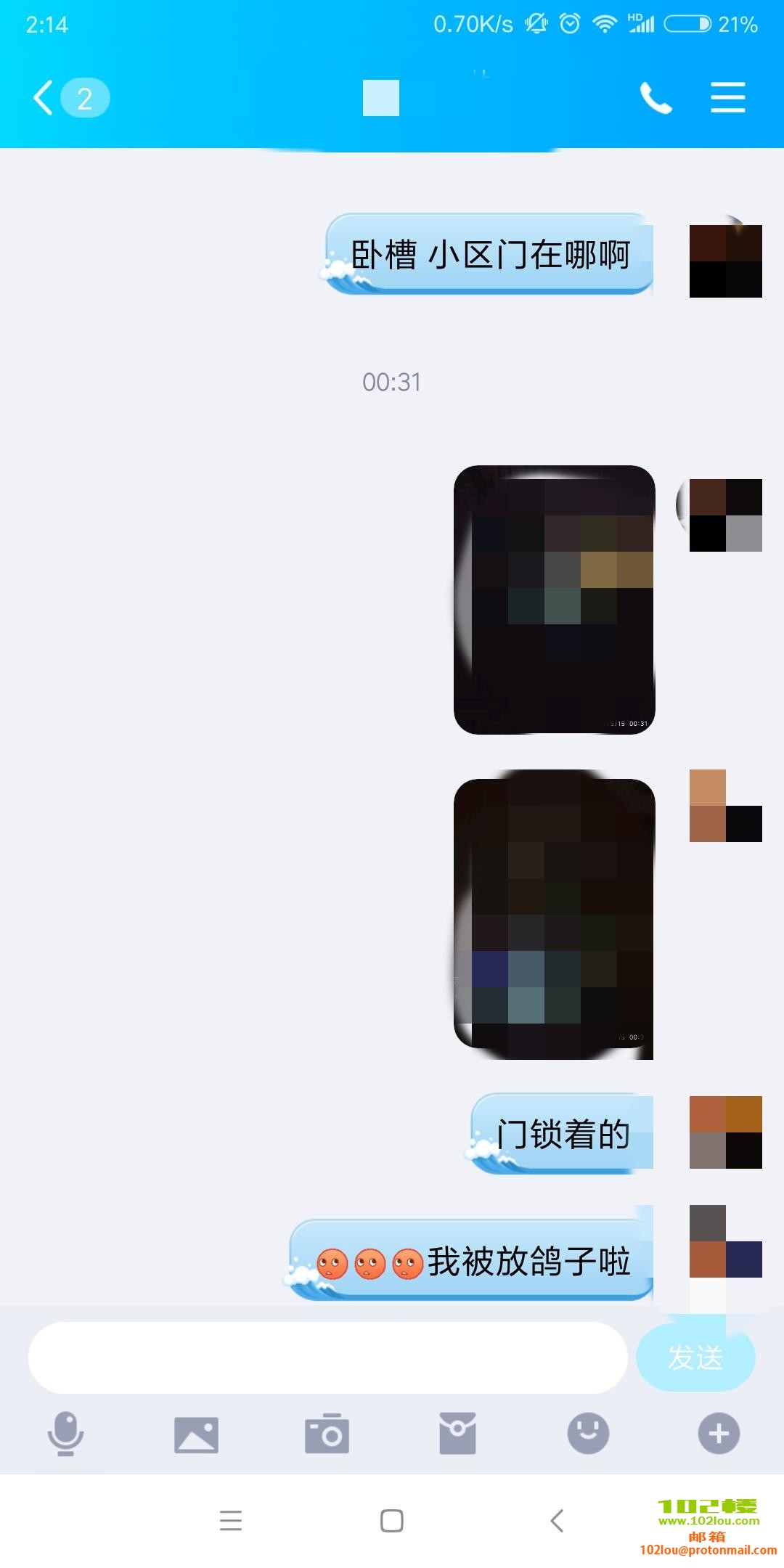 4eef18231856494d2a586d773bb5954c.jpg