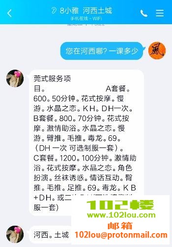cf7455ce17a11863ea1ee8a78721a610.jpg