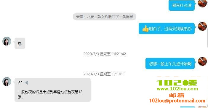 152729zx77yzq7iuzg8myy.jpg