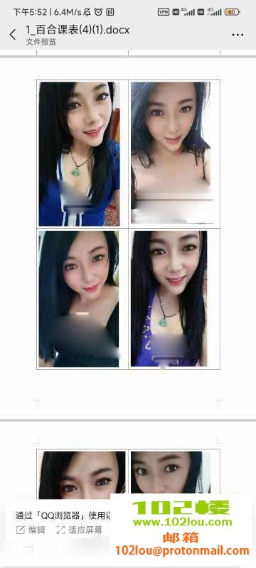 104459r3ewow7nok7gp7pn.jpg