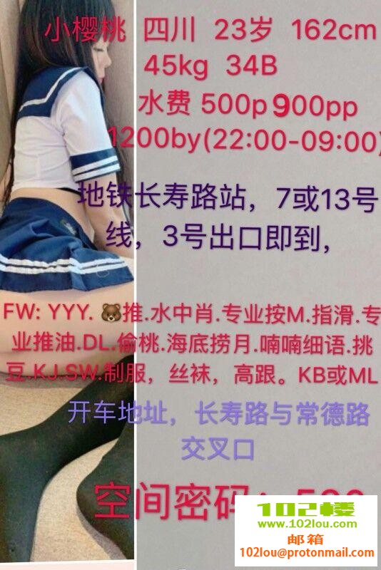 c9cf63f1d26c47d310f6c383367e8832.jpg