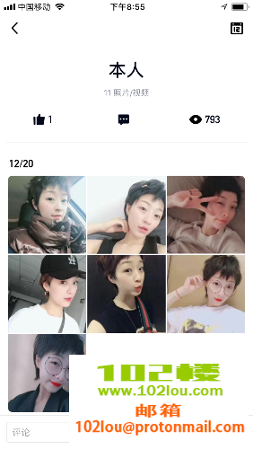 102306ccs8me5ze3wech1w.png