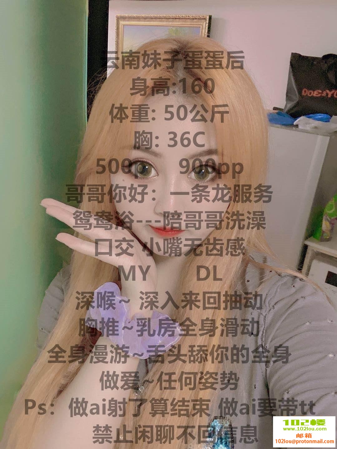 161446fguk050b18ggzkwm.jpg