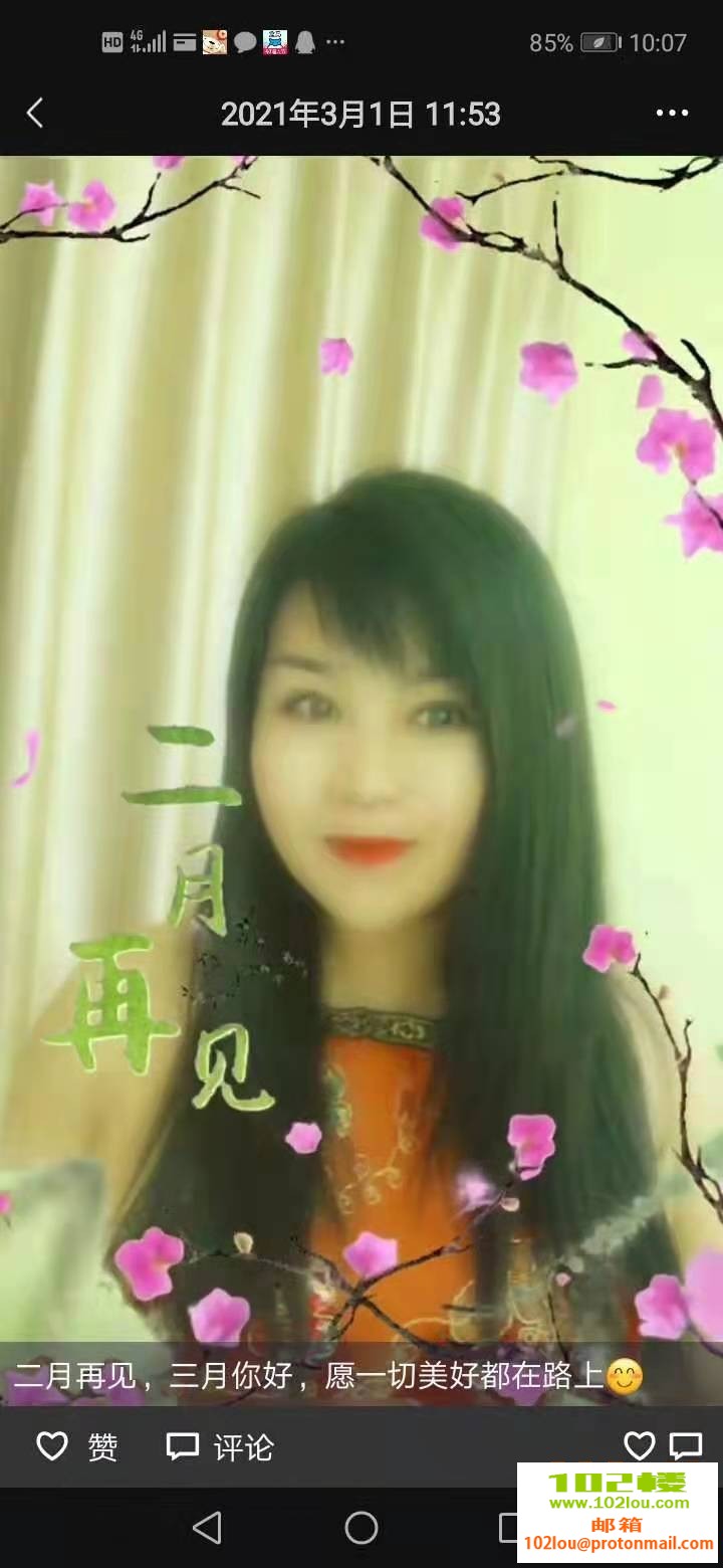 230724sahswia9hzca9ica.jpg