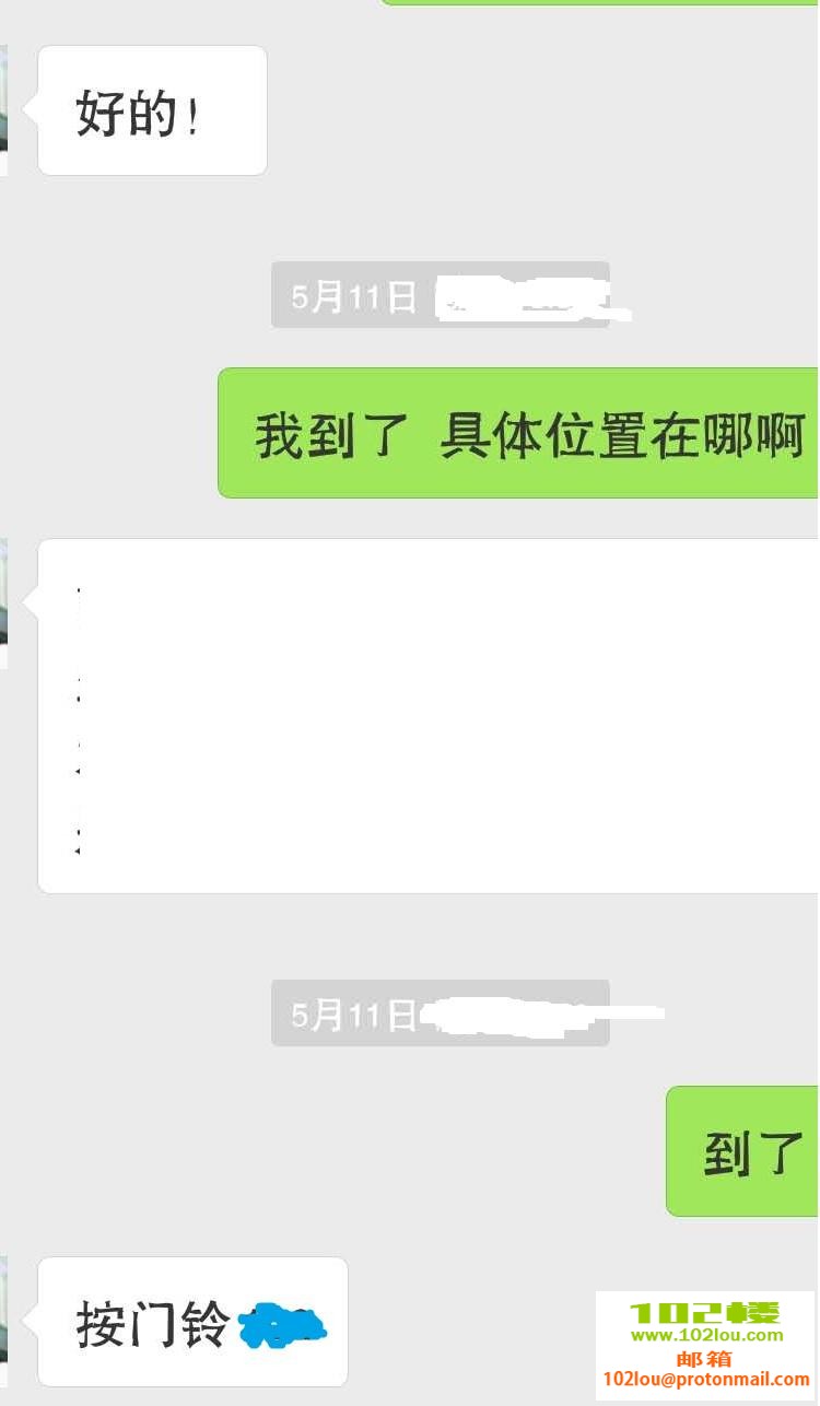 404b8a413a3b1e2881fd0dd92508a756.jpg