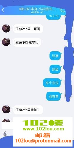 897558539f33ff1b099a1f9c81428441.jpg