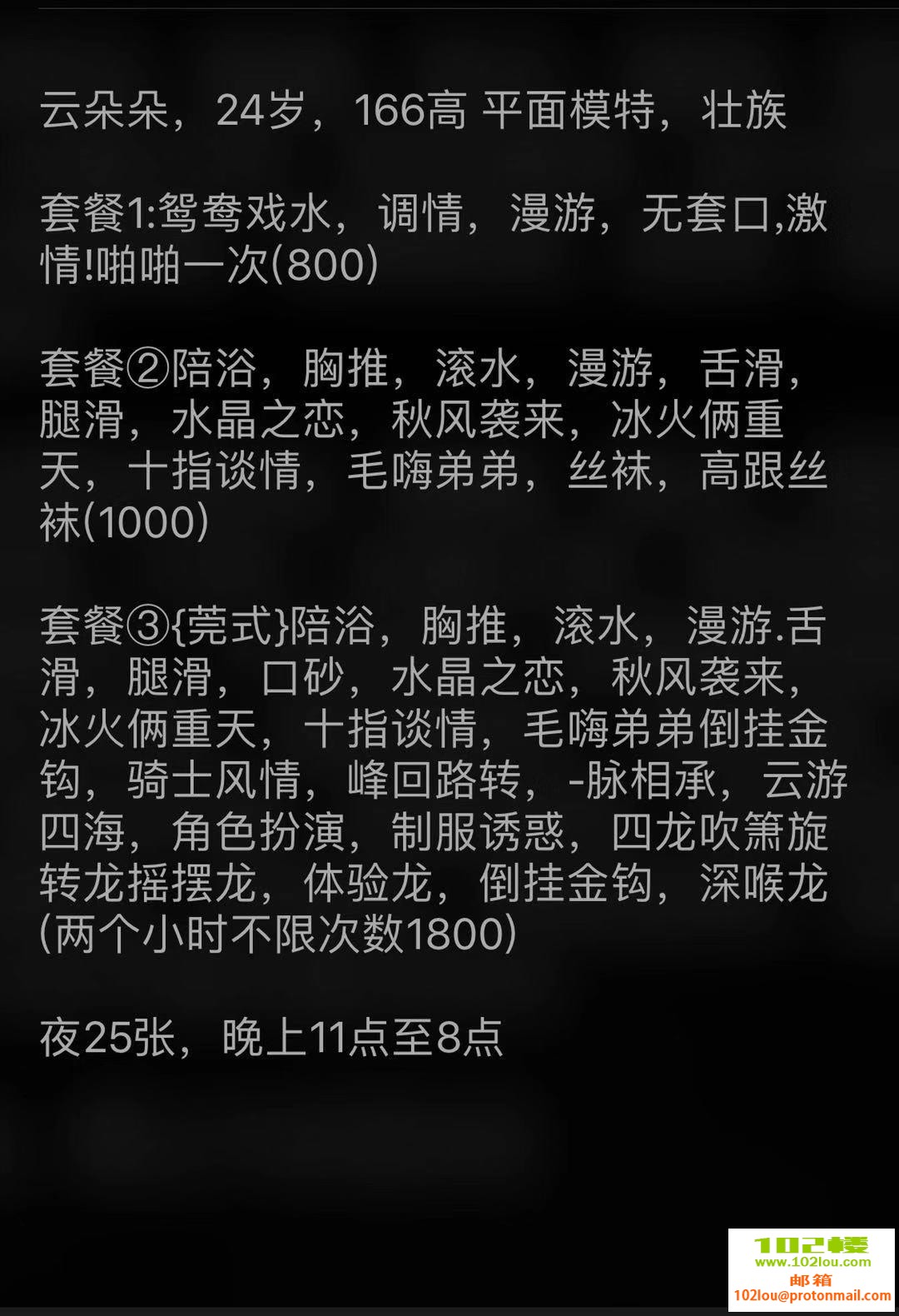 d39043970c6a9c80bc992ca7af3a3f2f.jpg