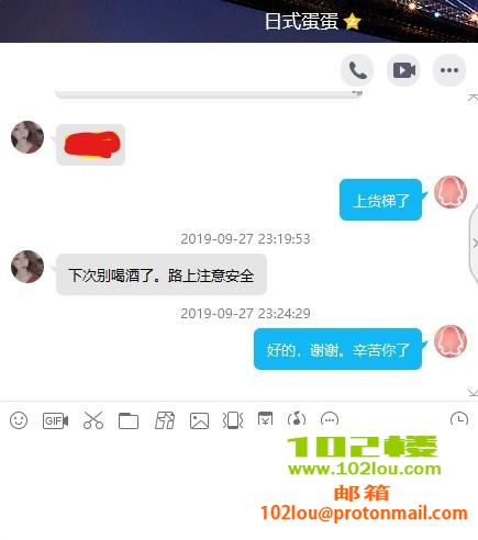 e69c3c44b091aa92e738cd0877b179d0.jpg