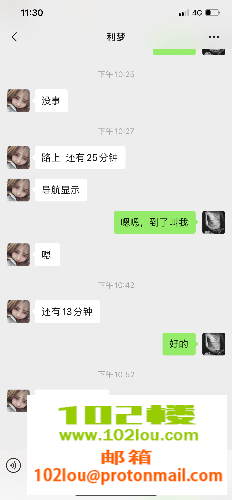 233351nyarer411f8faawn.png