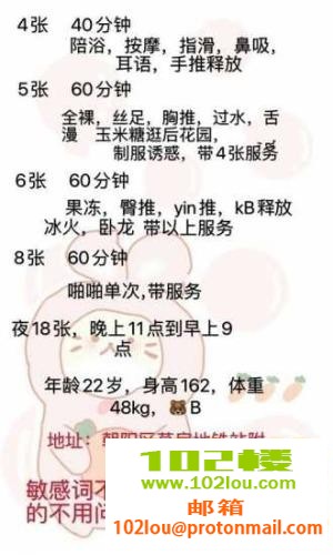 213123pnnzv8grjjr7n4r8.jpg