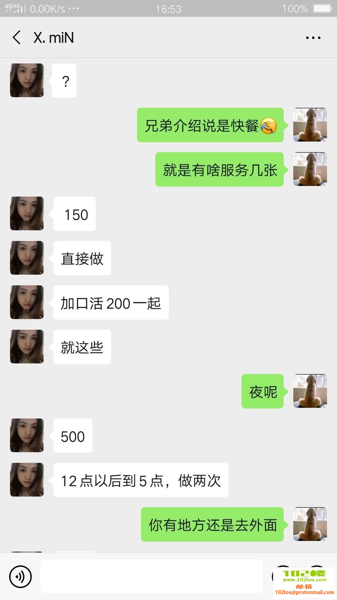 102443o93e3on3qbcy0e3o.jpg