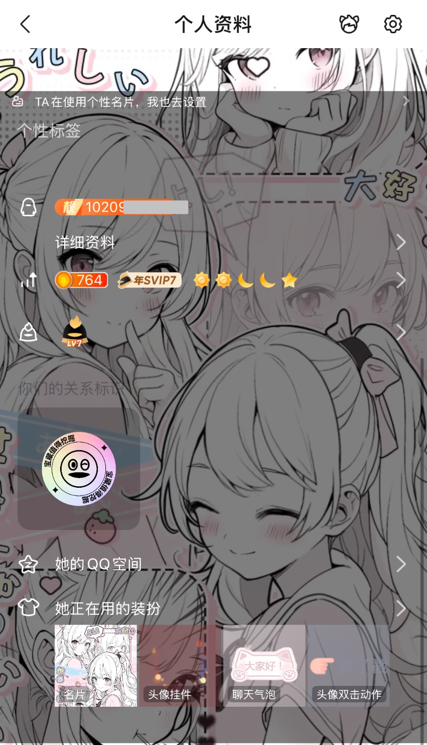 221644kggjqbzljrlw7hwq.jpeg