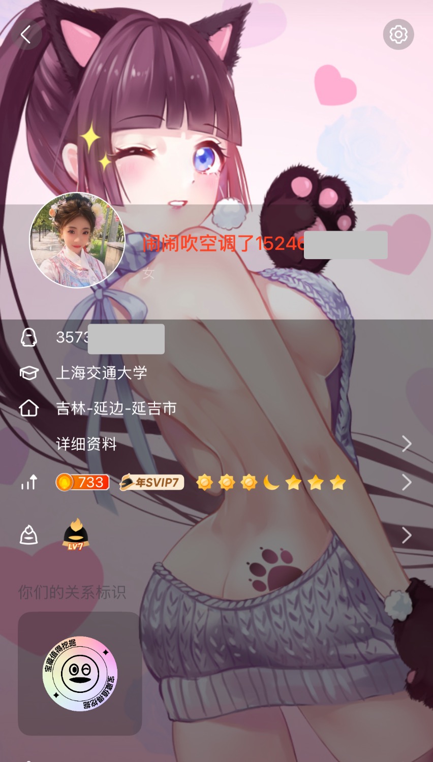 215111blq891l72zkf8zf9.jpeg