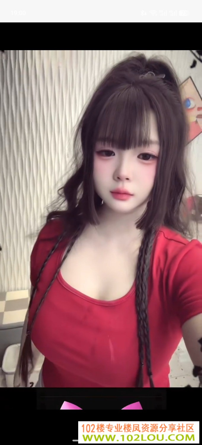 Screenshot_2026-10-10-19-00-10-00_4d1c9b21d19348e4275f691c222538ce.jpg
