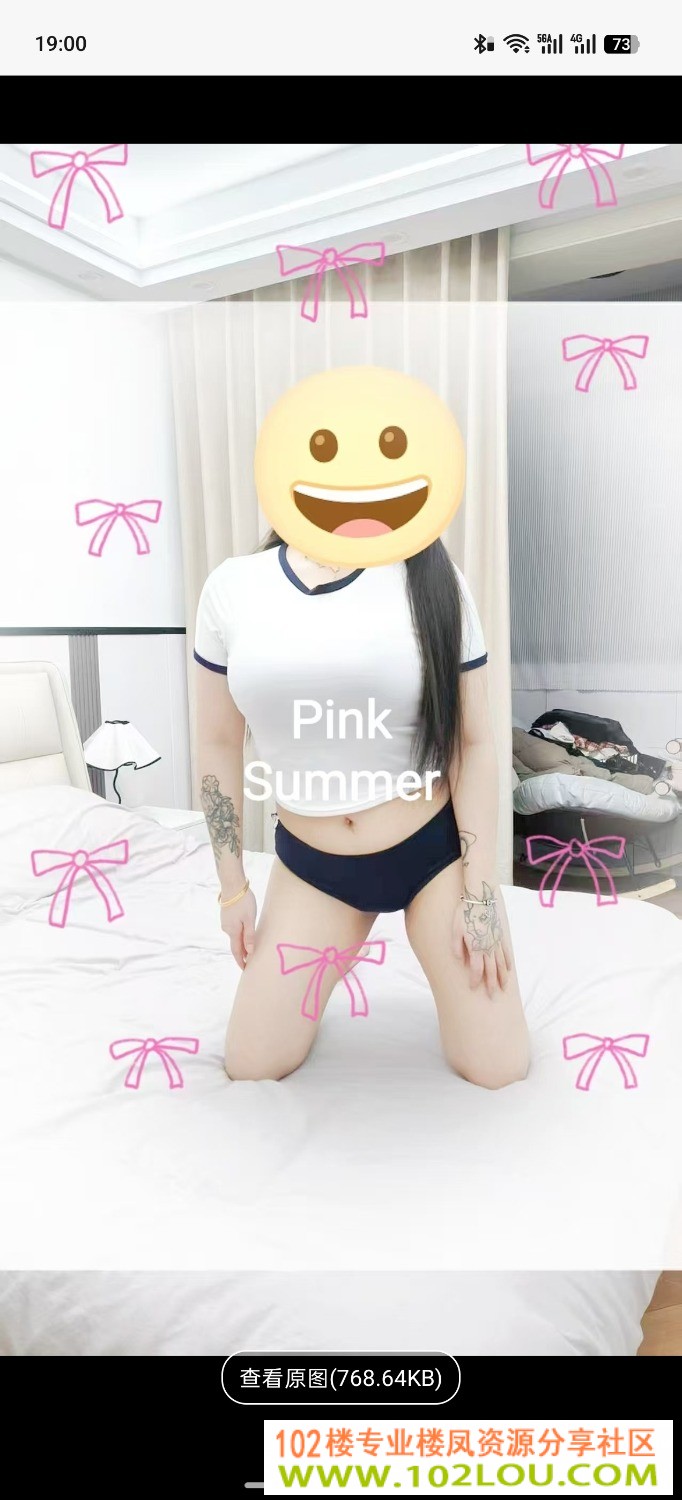 Screenshot_2026-10-10-19-00-28-29_4d1c9b21d19348e4275f691c222538ce.jpg